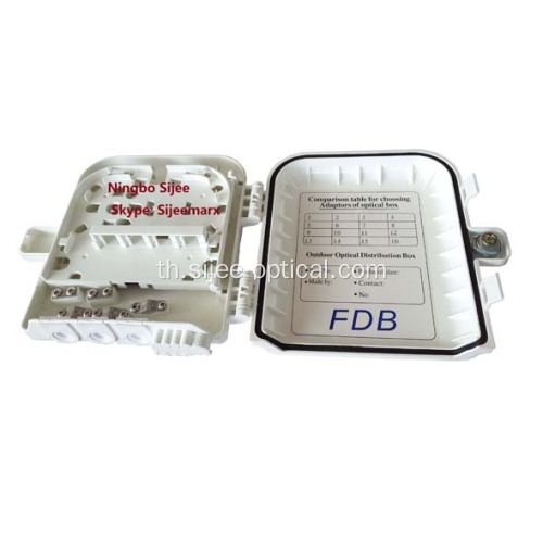 กล่องกระจายไฟเบอร์ออฟติคัล FTTH 8 ช่อง